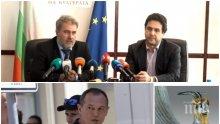 ПЪРВО В ПИК TV: Министър Боил Банов скочи за антиките на Божков: Не е регистрирал 2700 предмета! Грижим се за всичко от самото начало - нищо не е изнасяно с чували (ОБНОВЕНА)