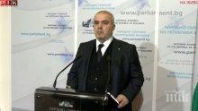 ИЗВЪНРЕДНО В ПИК TV: ГЕРБ внася промени в НК заради убийството в Галиче (ОБНОВЕНА/ВИДЕО)