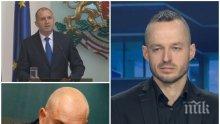 ПАРЕЩА ТЕМА! Политологът Стойчо Стойчев с важни думи за Иван Гешев и СРС аферата с Румен Радев: Главният прокурор гарантира, че всеки ще си намери възмездието