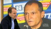 Васил Божков отговори: Сигурно ще ме обвинят и в опита за убийство на папата