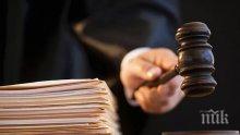 В Кърларели ще се проведе третото заседание срещу четиримата български граничари