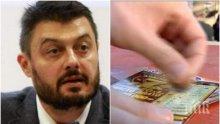 Бареков изригна след разкритията за неплатени данъци от лотарията на Божков: 1 милиард изтъркани в талончета само за 1 година! Богатите и техните медийни слуги цинично са експлоатирали схемата с грабежа