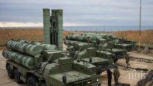 Русия започва производството на комплекси С-400 за Индия