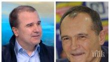 Поведението на Цветомир Найденов от „Ефбет“ е грозно