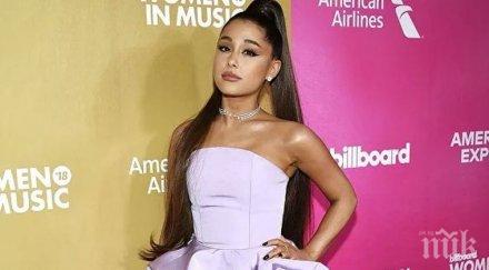 ариана гранде счупи рекорд прослушвания spotify