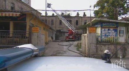 продължава делото царските конюшни