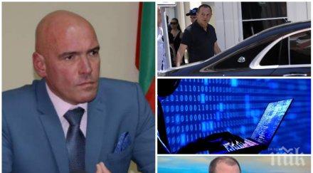 ексклузивно пик шефът киберсигурността гдбоп хакерската атака ефбет чудя обвинили нея