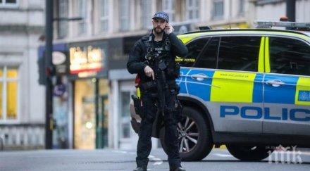 ислямска държава пое отговорност терора лондон