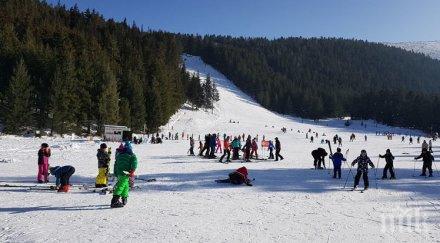 хит ски пистата мальовица посрещна зимата влекове