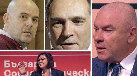 категорично марешки главният прокурор демонстрира воля справи престъпността всяко едно ниво