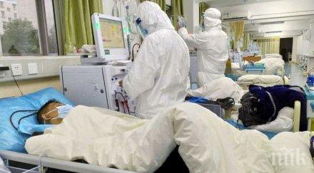 русия прекрати безвизовите влизания китай