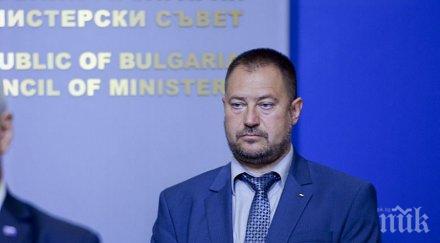 дават съд бате харо