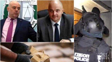 извънредно първо пик мощна акция мвр прокуратурата софия задържаха голямо количество кокаин