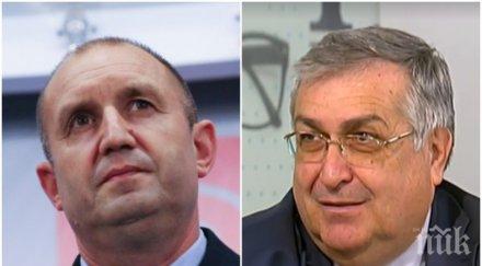 експертно проф георги близнашки напрежението радев гешев искаш светлината прожекторите навсякъде поемаш отговорността