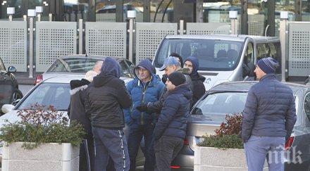 фена левски протест властта снимки