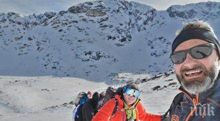 калин вельов катери мусала двама депутати снимки