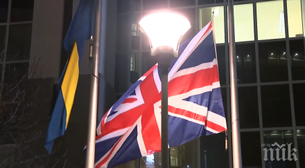 свалиха британския флаг сградата европейския съвет видео