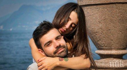 дами накарате играча влюби вас