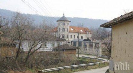 ремонтираха църквата село великотърновско