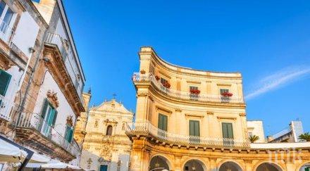 шок италиански град продава къщи евро