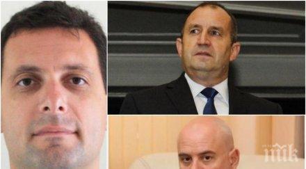 топ юрист проговори аферата румен радев имунитета конституционните съдии бяха намерили достатъчно основания питането щяха отхвърлят