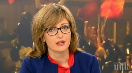 екатерина захариева изрази солидарност китай усилията спре разпространението коронавируса