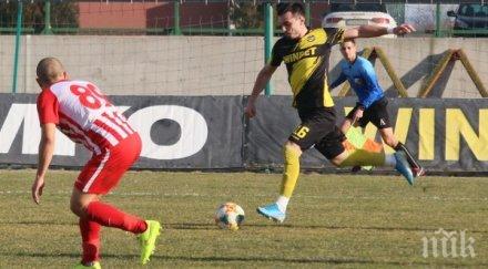 ботев пловдив крачка привлече молдовец