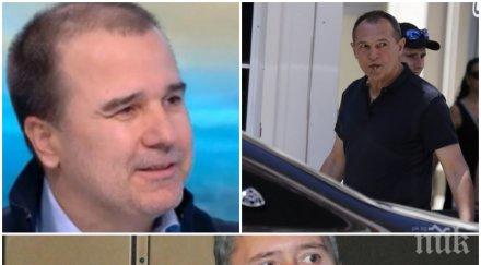 документите укрити медиите подсъдимия прокопиев разследването данъците васил божков схеми снимки