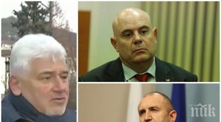 бившият конституционен съдия топ юрист проф пламен киров похвали иван гешев казуса румен радев направил всеки главен прокурор