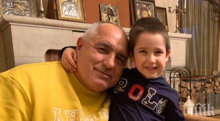 първо пик подари премиерът борисов внука рождения ден снимки