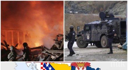 ужасяваща прогноза балканите взривят вулкана войната