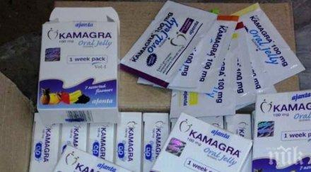 заловиха хапчета полова мощ 701 лева