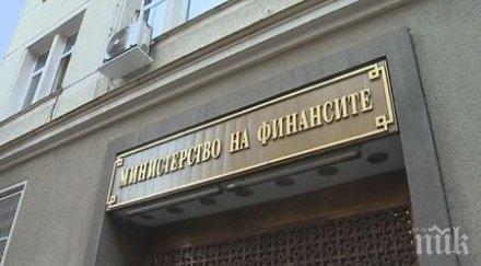 първо пик министерството финансите страхотни новини приходите 2019 повече очакваното разходите