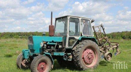 кървава трагедия прегазиха жена трактор каблешково
