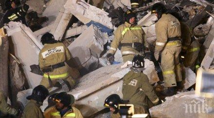 срути зала култура спорт санкт петербург жертви видео