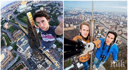 зодиите готови рискуват вижте дали сте сред тях