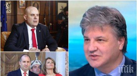 експертно мнение димитър узунов посече критиците гешев главният прокурор имал пълно право разпространи записите радев възобнови проверката кпконпи
