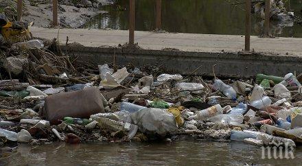 откриха нелегално сметище река чая