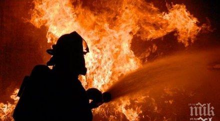 възрастен мъж жена пострадаха пожар дома