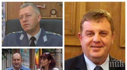 мълния пик каракачанов подпука ген цанко стойков укриване документи радев гейт вицепремиерът разпореди служебна проверка