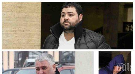 решетки вкараха затвора килъра пратен застреля сина киро японеца