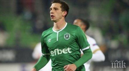 поляци нова офанзива нападател лудогорец