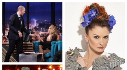 пик нели рангелова голям гаф диванчето цитиридис естрадната певица обръсна зизи топ отказаха милион направят публично