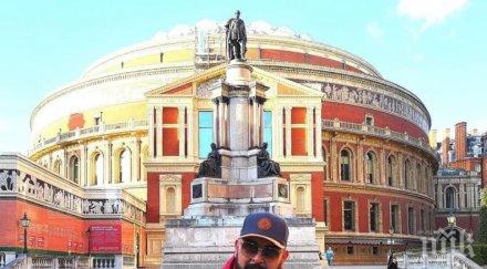 бум устата изригва римейк хит глория