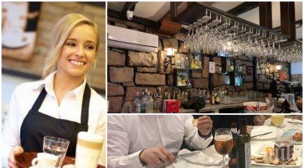 шок брат бивш министър вилнее заведение руса пу*ко ела вземеш поръчката