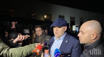 горещо пик вижте стотиците килограми дрога задържани прокуратурата мвр снощи видео