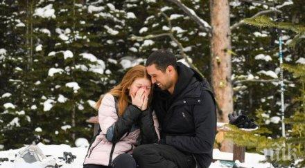 бил гейтс посрещна зет египет