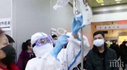 великобритания репатрира повечето дипломатически служители китай заради коронавируса