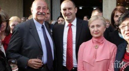 президентът удостоява кирил маричков орден стара планина първа степен