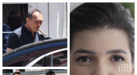 пик ретро мистерия снахата васил божков снимки